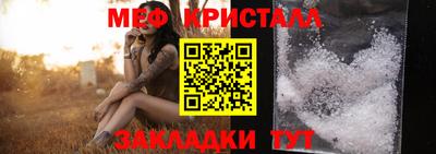 марки nbome Обь