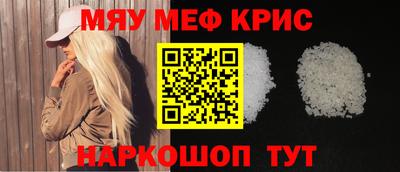 каннабис Нягань