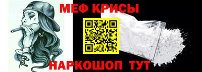 каннабис Нягань