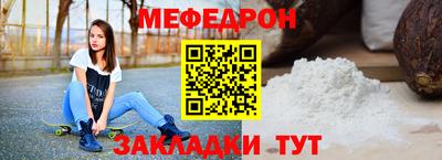 марки nbome Обь