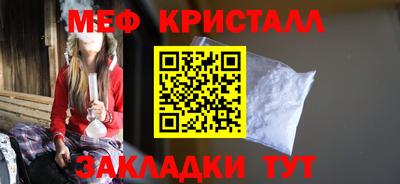 Альфа ПВП Обнинск