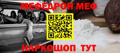 каннабис Нягань