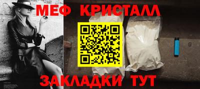 каннабис Нягань