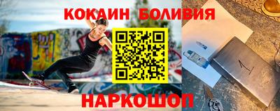 Альфа ПВП Обнинск