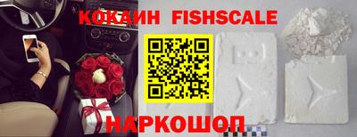 марки nbome Обь