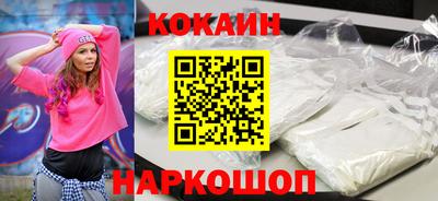 марки nbome Обь