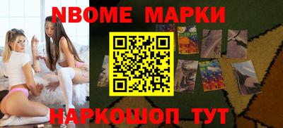 каннабис Нягань