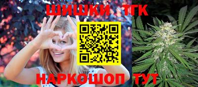 марки nbome Обь
