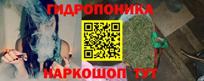марки nbome Обь