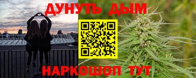 марки nbome Обь