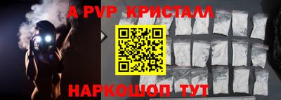 марки nbome Обь