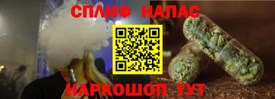 Альфа ПВП Обнинск
