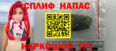 Альфа ПВП Обнинск