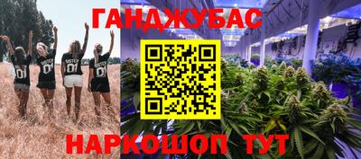 марки nbome Обь