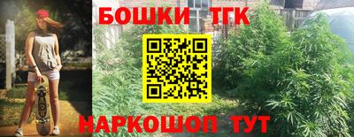 каннабис Нягань