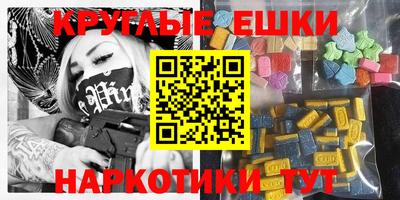 марки nbome Обь
