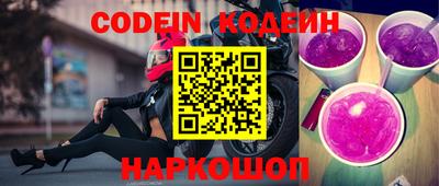 Альфа ПВП Обнинск