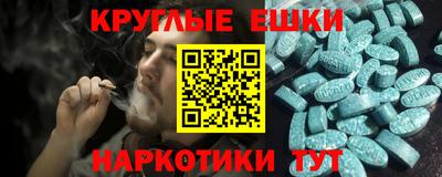 Альфа ПВП Обнинск