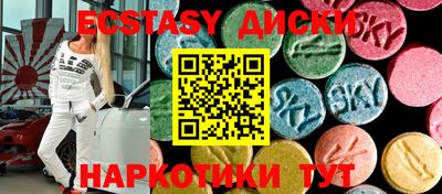 марки nbome Обь
