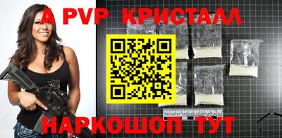 марки nbome Обь