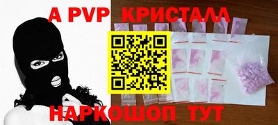 каннабис Нягань