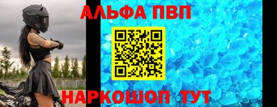 марки nbome Обь