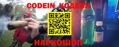 Альфа ПВП Обнинск