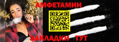 каннабис Нягань