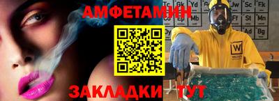 каннабис Нягань
