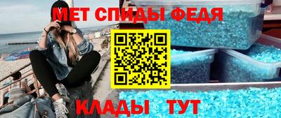 Альфа ПВП Обнинск