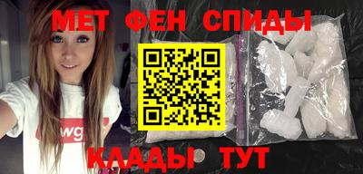 марки nbome Обь