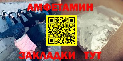 каннабис Нягань
