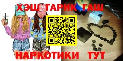 каннабис Нягань