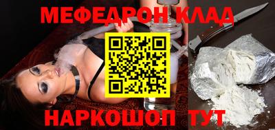 Альфа ПВП Обнинск