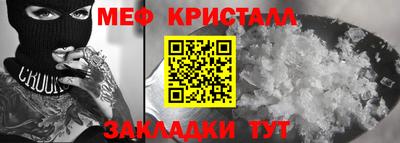 Альфа ПВП Обнинск