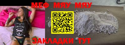 каннабис Нягань