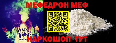 Альфа ПВП Обнинск