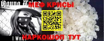 марки nbome Обь
