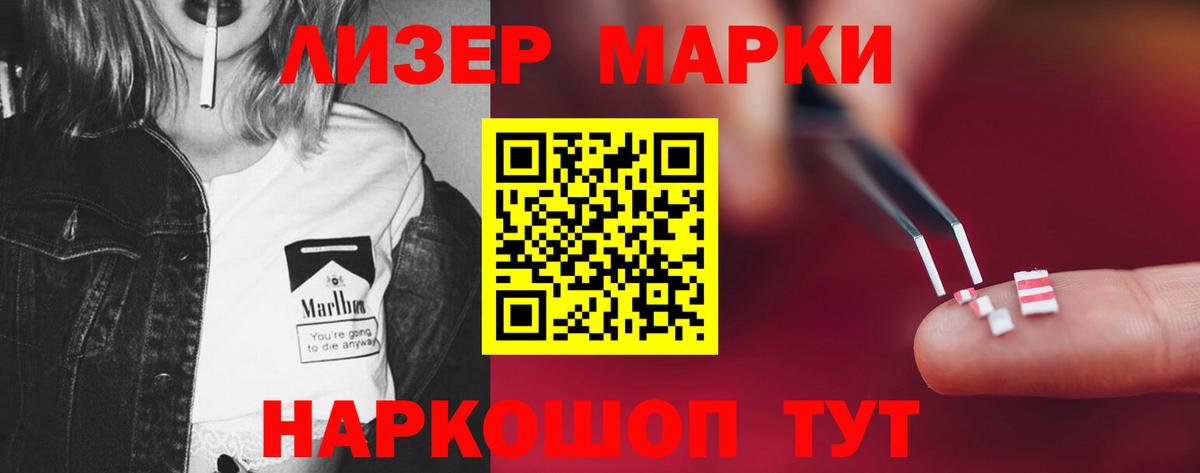 ЛСД экстази ecstasy  ЛСД экстази  Сатка  ЛСД экстази ecstasy  Вход с VPN 
